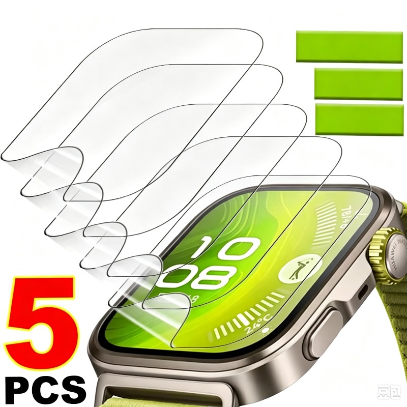 Película de Hidrogel Macia e F - Flexible Tpu Film avaliação e preço